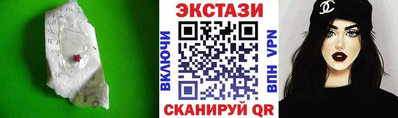 OMG ONION  Балей  Ecstasy MDMA 