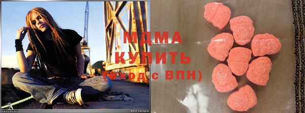 а пвп мука Балахна