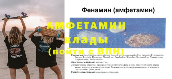 дурь Баксан