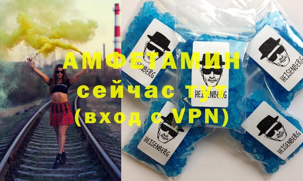 дурь Баксан
