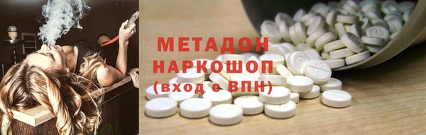 а пвп мука Балахна