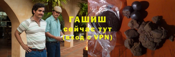 а пвп мука Балахна