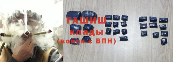 а пвп мука Балахна