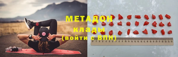 дурь Баксан