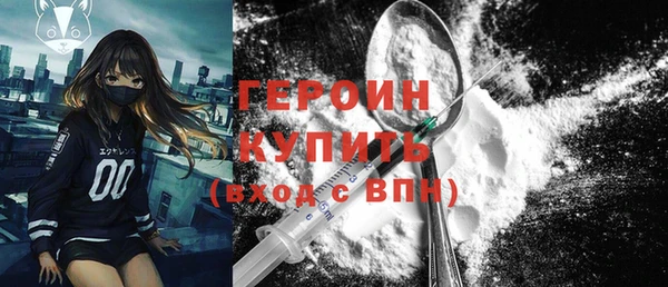 дурь Баксан