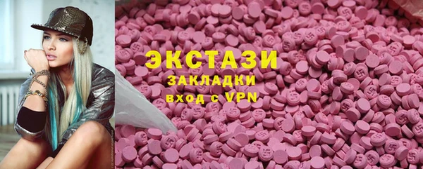 дурь Баксан