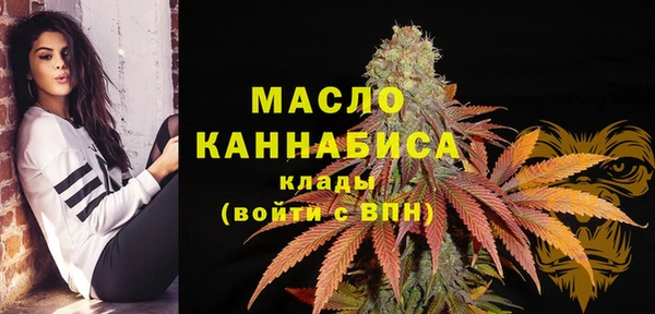 а пвп мука Балахна
