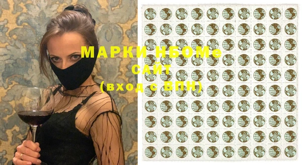 дурь Баксан