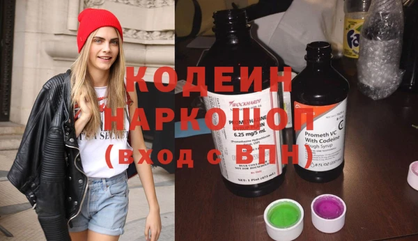 дурь Баксан