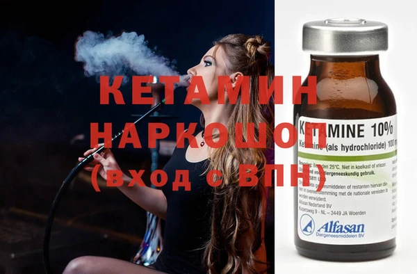 дурь Баксан