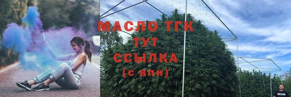 а пвп мука Балахна