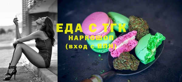 дурь Баксан