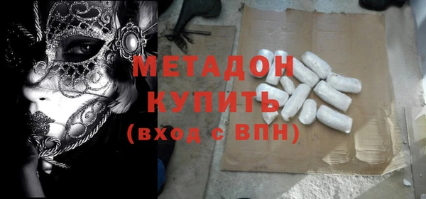 дурь Баксан