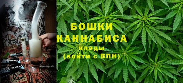 дурь Баксан
