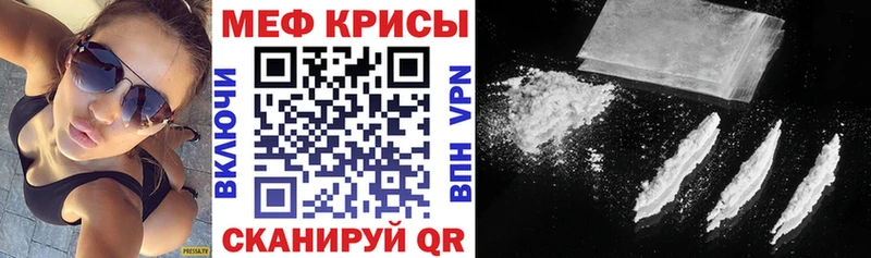 МЯУ-МЯУ VHQ  blacksprut ССЫЛКА  Балей 