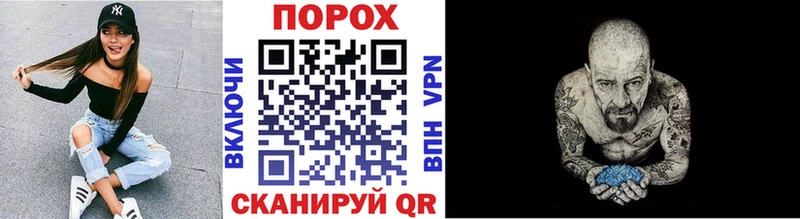 Первитин кристалл  Балей 